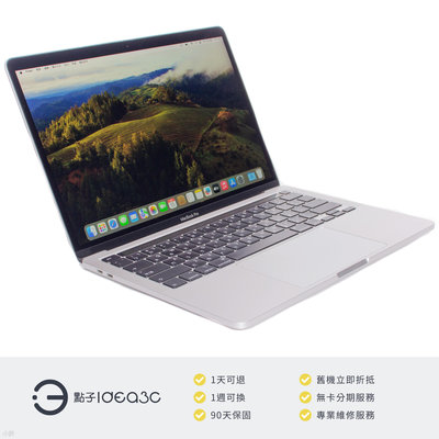「點子3C」MacBook Pro 13吋 i5 2G TB版 銀色【店保3個月】16G 512G SSD A2251 2020年 Apple筆電 DN938