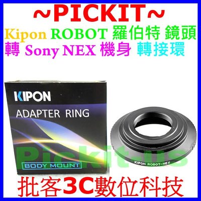 Kipon 羅伯特 Robot鏡頭轉Sony NEX E卡口相機身轉接環 A6400 A6500 A6300 A6000