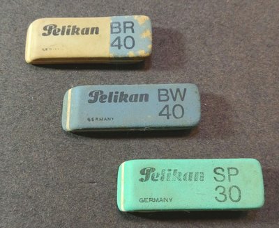 早期德國Pelikan 橡皮擦 單價