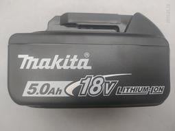 【小人物五金】特價 全新 原廠 MAKITA 牧田 18V BL 1850 鋰電池 滑軌式 電量顯示5.0Aah