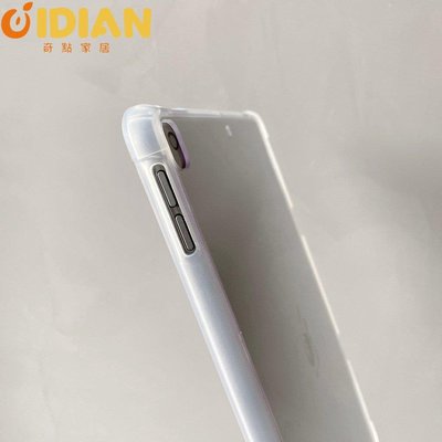 透明亞克力背板 帶筆槽防摔保護殼 適用於 iPad Air4 Air5 9 8 7 pro mini6 10.2-奇點家居