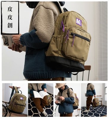 『皮皮創』原創設計手作CORDURA500D尼龍後背包。考度拉尼龍雙肩包復古卡其色尼龍通勤電腦包潮流旅行休閒包