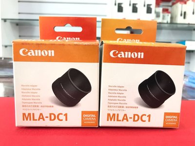 「萬福」Canon原廠MLA-DC1微距閃光燈轉接器 G1X轉接MR-14EX/MT-24EX微距閃光燈轉接器