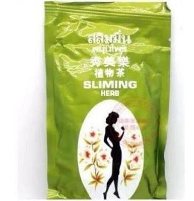【小圓仔全球購】泰國秀美樂茶 植物茶 植物草本茶 50包