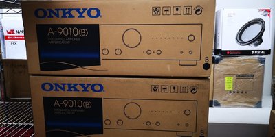 Onkyo A-9010兩聲道擴大機,限量加贈 英國Q accustic 2020i 得獎喇叭一對 限量兩組喔