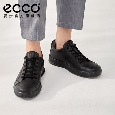 ECCO愛步低幫休閑鞋男 春夏季鞋子男潮鞋皮質商務板鞋 步威501544