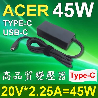 ACER 45W 高品質 TYPE-C USB-C 變壓器 PA-1450-80AP PA-1450-78AP