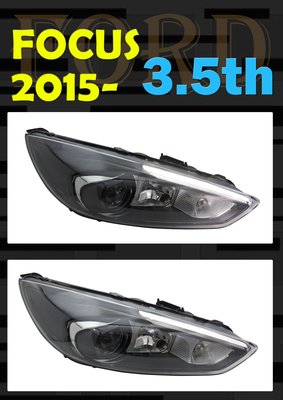 【小鳥的店】福特 FOCUS 2016-18 MK3.5 3.5th 低階改高階 黑框魚眼 魚眼大燈 光條 日行燈