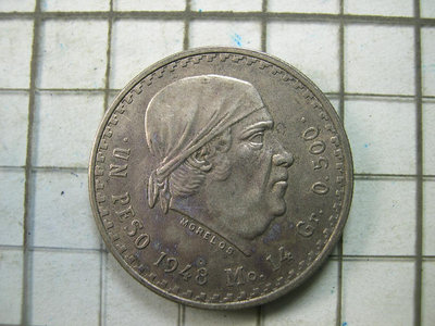 [古倉] -1948  墨西哥 UN PESO 銀幣-無補保真-05137