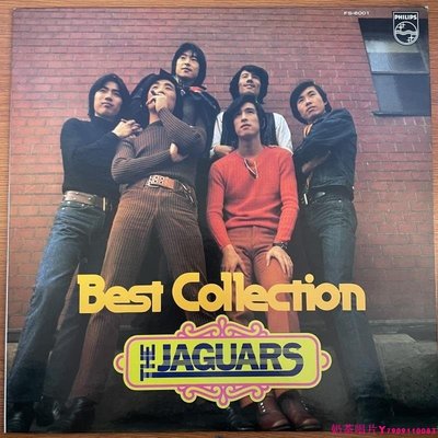 流行車庫搖滾 The Jaguars  Best Collection 黑膠唱片LPˇ奶茶唱片