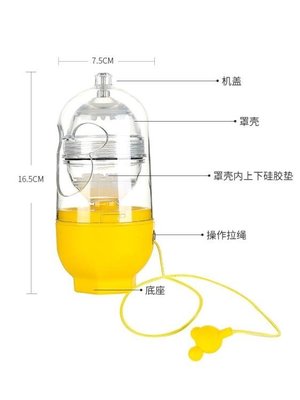 打蛋器黃金雞蛋扯蛋器手動家用蛋黃蛋清混合扯淡打蛋搖蛋甩蛋器扯蛋神器