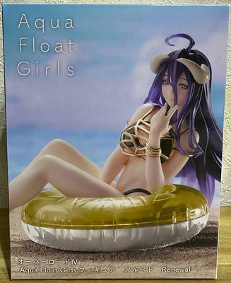 正版日版 新版TAITO OVERLORD 雅爾貝德雅兒貝德 Aqua Float Girls 水上漂浮女孩美女公仔