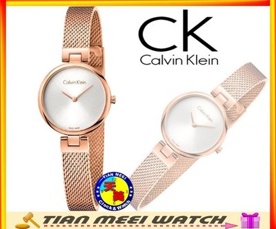 【全新原廠CK】Calvin Klein 名媛米帶玫瑰金女錶 K8G23626【天美鐘錶店家直營】【下殺↘超低價有保固】