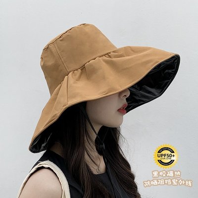 盛夏日本UV防曬遮陽帽女夏季大沿遮臉紫外線漁夫帽2021新款時尚太陽帽