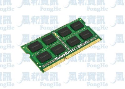 金士頓 Kingston KVR16LS11/4 DDR3-1600 4GB 筆記型電腦低電壓記憶體【風和資訊】