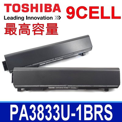 保三 TOSHIBA PA3833U 9芯 原廠電池 PA3832U Portege R700 R830 R930