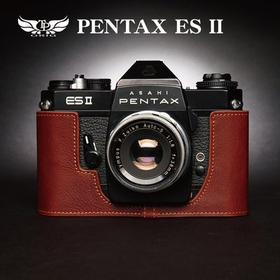 【台灣TP】適用於 Pentax ESII 真皮底座 牛皮 相機包 皮套