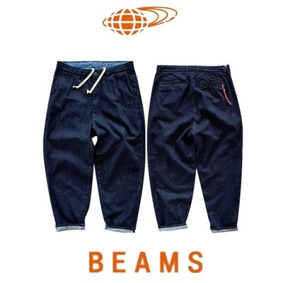 現貨熱銷-BEAMS JAPAN 22SS日產復古紅繩錐形男女寬松牛仔褲休閑長褲 滿千免運