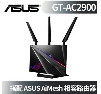 福利品如新 ASUS AC2900 雙頻 Gigabit無線路由器 GT-AC2900