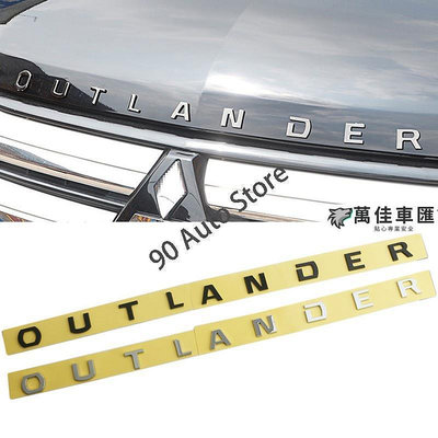 Hys 修改字母 Outlander ABS 汽車前中心貼紙, 用於 2013-2019 三菱 Outlander 自動 Mitsubishi 三菱 汽車配件