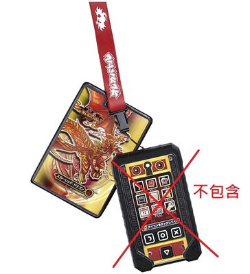 ❤Lika小舖❤日本帶回 遊戲王卡 紅龍卡套 卡片套 證件套 吊飾 卡片收納 吊繩