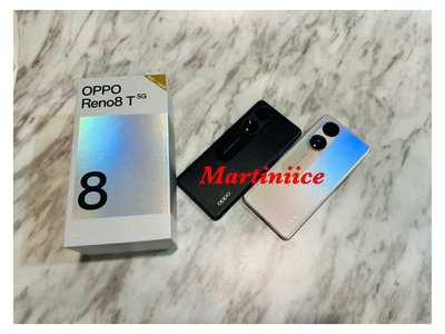 🌈5/28更新！降價嘍🌈二手機台灣版OPPO Reno8T 5G(2023/02出廠 8RAM 128GB 6.7吋）