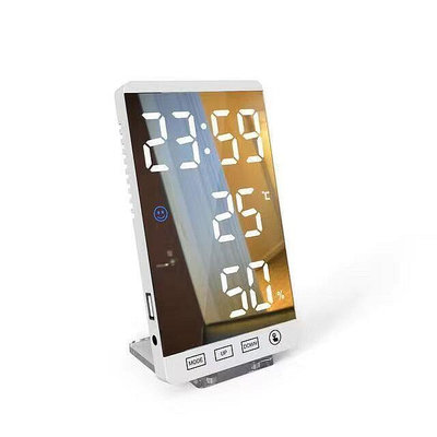 新款 LED鏡像電子鐘 溫濕度計 電子氣象鐘 廠家 鬧鐘 造型時鐘 電子時鐘 網路時鐘 定時起床