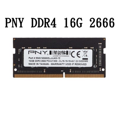 全新 PNY DDR4 2666 16G NB 原廠保固 筆電記憶體 RAM MN16GSD42666BL