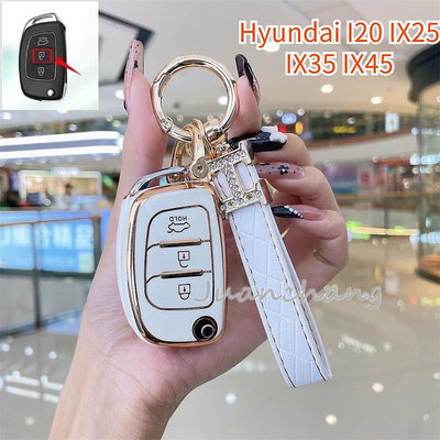 適用於 现代 Hyundai 鑰匙套 ix35 ix25 Sonta Elantra Tucson 鑰匙包 鑰匙圈