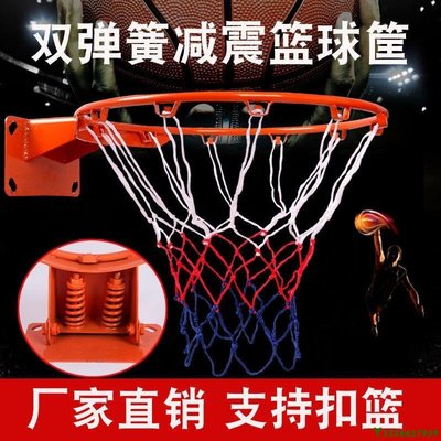【熱賣精選】戶外籃球框免打孔成人標準籃球架兒童壁掛式室內外投籃架可移動籃