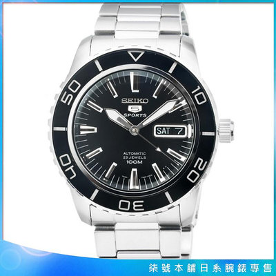 【柒號本舖】SEIKO精工5號大錶徑機械鋼帶腕錶- 黑 / SNZH55K1