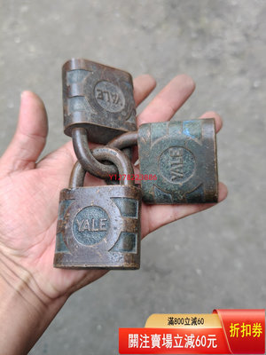 【二手】日本掛鎖 老鎖 擺件銅器  回流 日本 銅器【古物都院】-1299