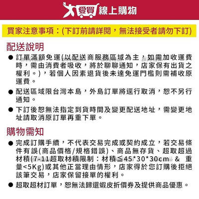 【現貨精選】OMORY 304不鏽鋼可提咖啡隨行杯保溫杯500ml(混色)【愛買】雅閣精品