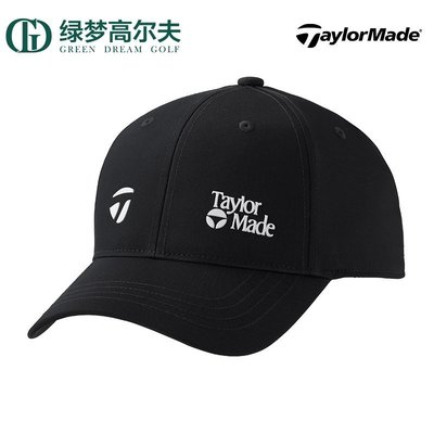 現貨熱銷-帽子 高爾夫帽【優選高爾夫】【現貨 低價熱賣】高爾夫球帽 透氣帽 遮陽帽女 帽子TaylorMade爆款