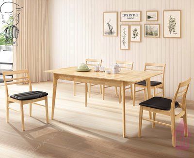 【X+Y】艾克斯居家生活館      餐桌椅系列-亞力斯 5.3尺原木全實木拉合餐桌.不含餐椅.天然橡膠木實木.摩登家具