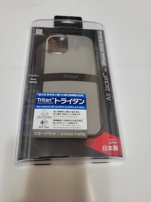 iphone12mini air jacket 二手商品 亮面