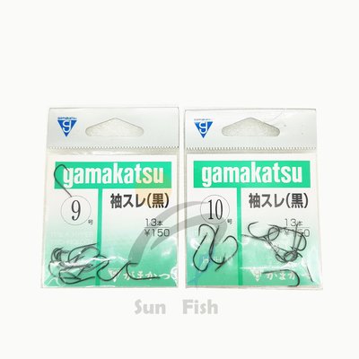 《三富釣具》GAMAKATSU 16001 袖スレ 鉤￥150 9號/10號