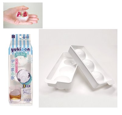 大賀屋 日本製 製冰盒 大冰球 模型盒 果凍盒 冰塊盒 耐熱 耐冷 矽膠 模具盒 正版 J00051372
