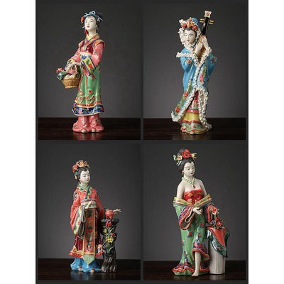 【高檔精品】中式古典家居裝飾仕女擺件石灣公仔精品手工陶瓷人雕塑四美女