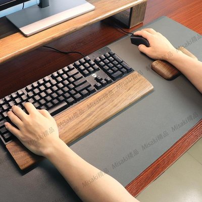 熱賣 鍵盤手托實木104鍵機械電腦鼠標護腕墊87鍵Filco木質ikbc腕托-