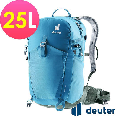 【deuter 德國】TRAIL 25L輕量拔熱透氣背包3440524藍/單日健行登山包/日常休閒旅遊包