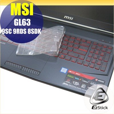 【Ezstick】MSI GL63 9SC 9RDS 8SDK 奈米銀抗菌TPU 鍵盤保護膜 鍵盤膜