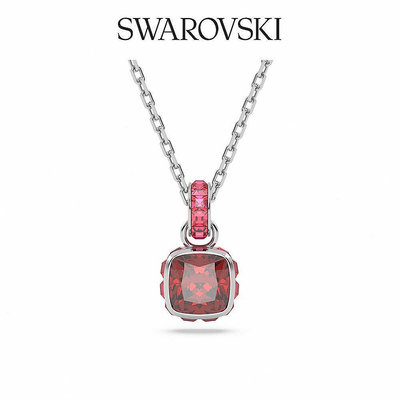 SWAROVSKI 施華洛世奇 Birthstone 鏈墜 方形切割 鍍白金色 一月紅色 誕生石