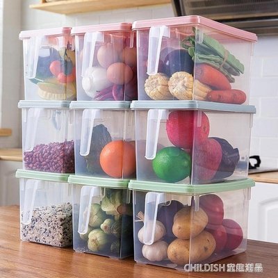 冰箱收納盒抽屜式廚房家用保鮮食物塑膠盒長方形透明儲物神器蔬菜KXG12