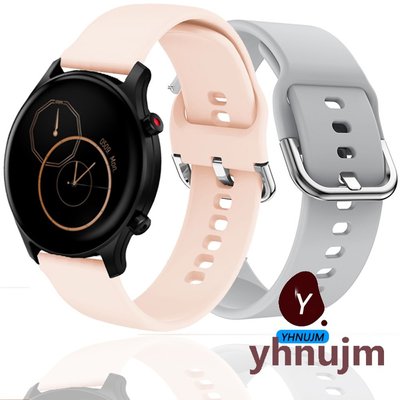 Haylou RS3 錶帶 硅膠 矽膠錶帶 小米 Haylou RS3智慧手錶錶帶 手環帶  穿戴配件