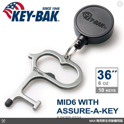 馬克斯 - KEY BAK MID6 系列中型 36”伸縮鑰匙圈+Assure-A-Key多功能指環/0KBP-0234