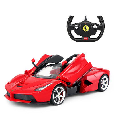 遙控玩具 星輝法拉利遙控汽車可開門方向盤充動遙控賽跑車男孩新年玩具車