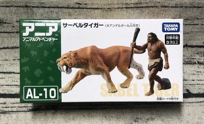 Takara Tomy 836582 ANIA Animal Advanture AL-10 Saber Tiger with