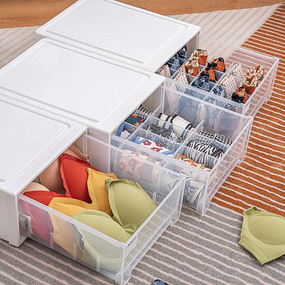 透明內衣收納盒家用衣柜抽屜式分格收納箱可疊加塑料加厚儲物箱子