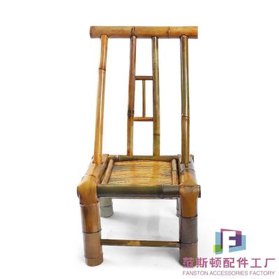 竹椅子靠背椅家用純手工竹凳子成人編織藤椅洗澡家用竹家具單人-范斯頓配件工廠